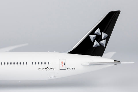 NGmodel エバー航空 787-10 スターアライアンス塗装 B-17812 1/400